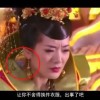 福彩3d彩吧图库今天的