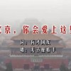 2020澳大利亚山火事件